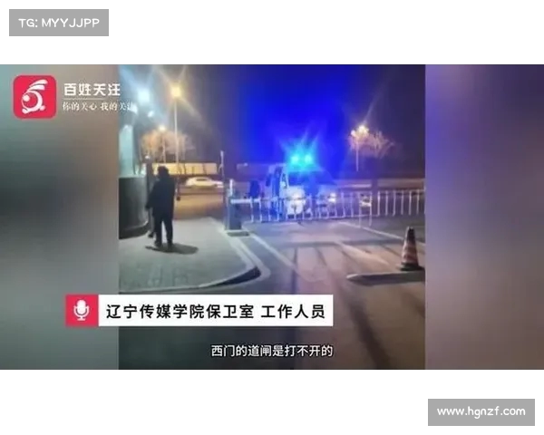 北理工珠海学院保安当众打死流浪猫引发社会广泛关注 校方回应处理措施 北理工珠海学院保安当众打死流浪猫引发社会广泛关注 校方回应处理措施