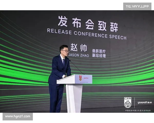 西甲主席特巴斯与中国足协主席宋凯合影 宣布深化合作关系推动足球发展 西甲主席特巴斯与中国足协主席宋凯合影 宣布深化合作关系推动足球发展